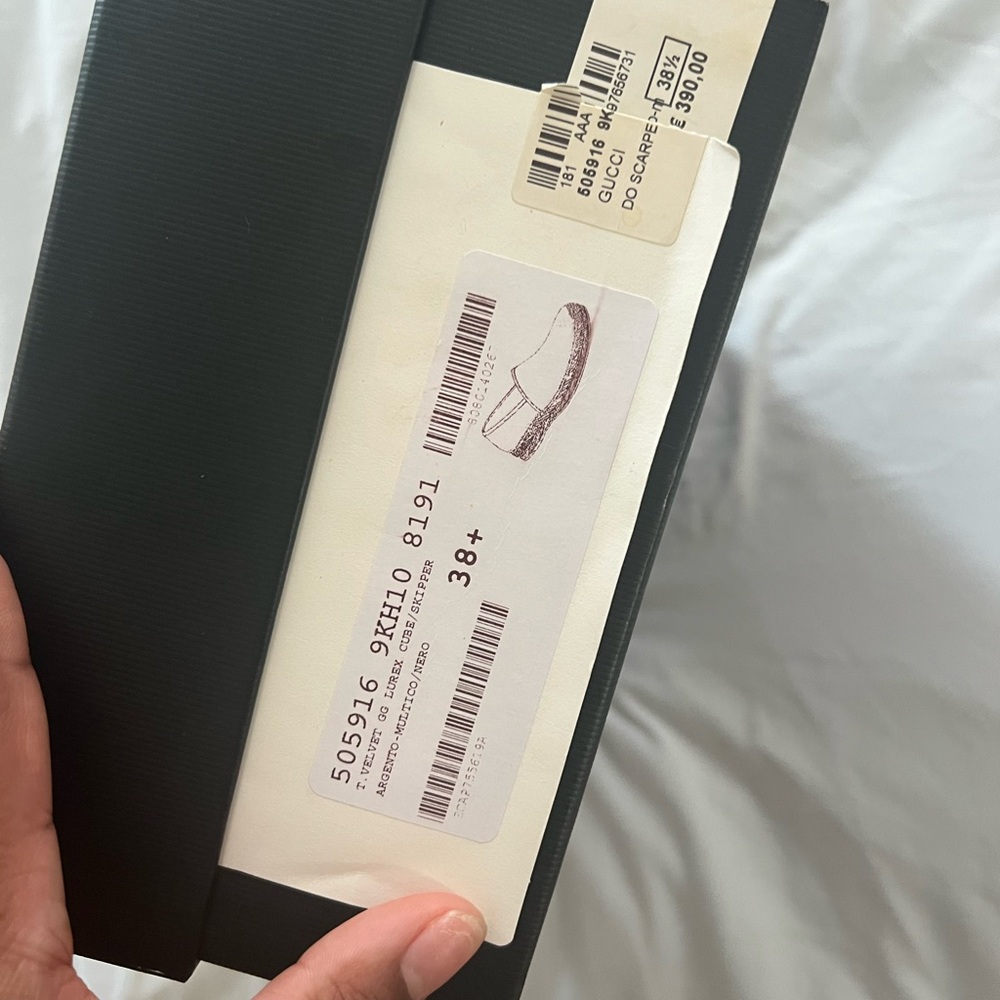 Gucci Ivory and Ebony Gift Box - FREE SHIPPING - Picture 5 of 6